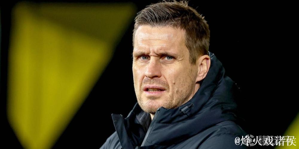 凯尔:高标准是我们自己定的,德国杯失利后我们 凯尔:高标准是我们自己定的,德国杯失利后我们